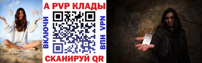 Экстази Сорочинск