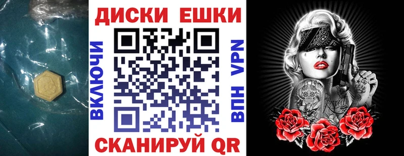 kraken вход  Сорочинск  ЭКСТАЗИ 99% 