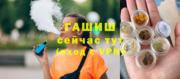 винт Балабаново