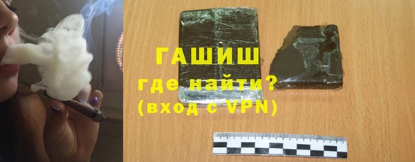 МДМА Баксан