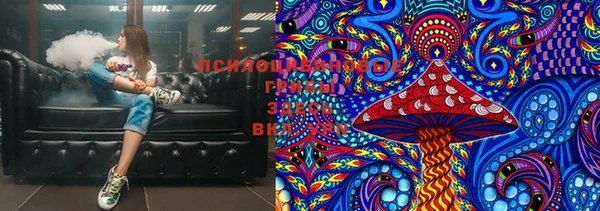 МДМА Баксан