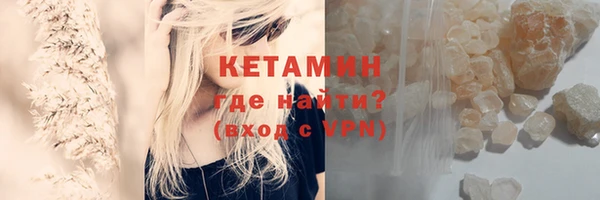 винт Балабаново