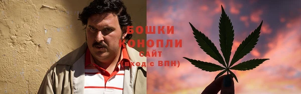МДМА Баксан