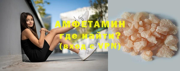 МДМА Баксан