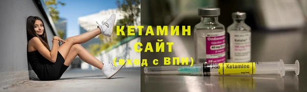 МДМА Баксан