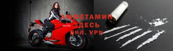 винт Балабаново
