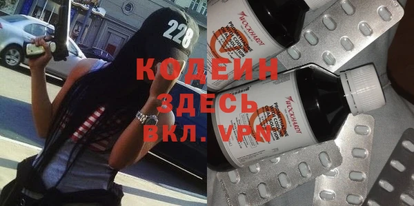 винт Балабаново