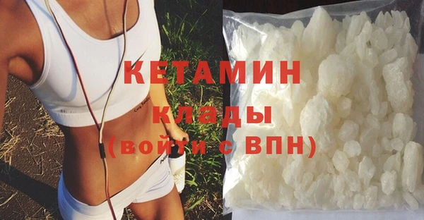 винт Балабаново