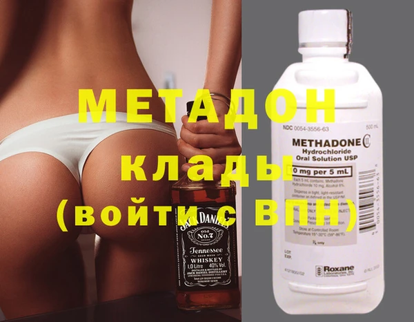 МДМА Баксан