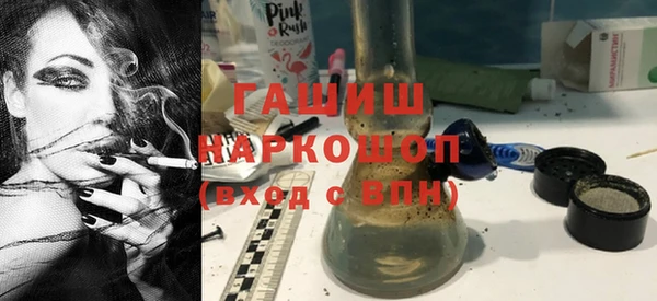 винт Балабаново