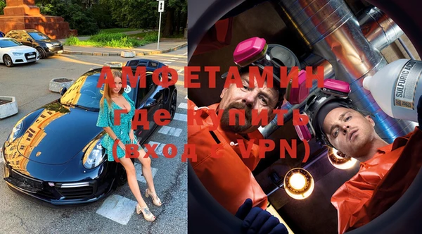 винт Балабаново