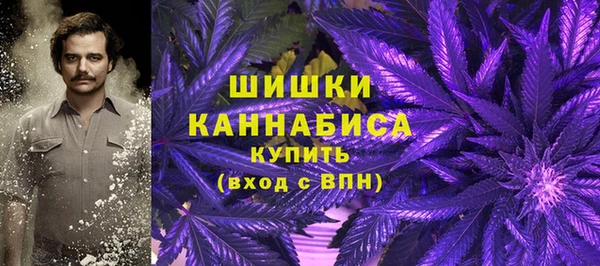 винт Балабаново