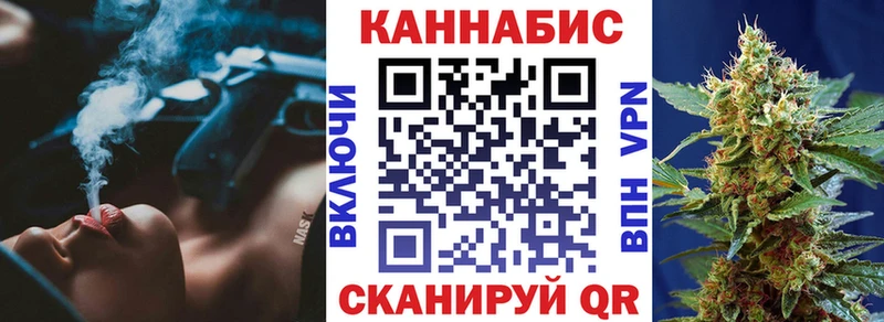 дарнет шоп  Сорочинск  Конопля LSD WEED 